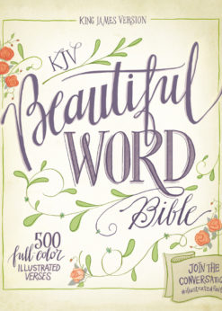 KJV, Beautiful Word Bible, eBook
