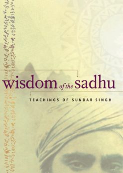Wisdom of the Sadhu eBook