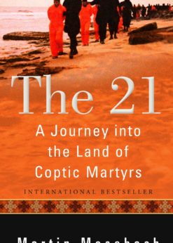 The 21 eBook