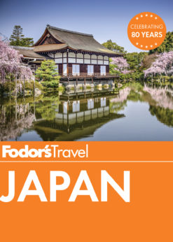 Fodor's Japan eBook
