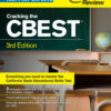 Cracking the CBEST, 3rd Edition eBook