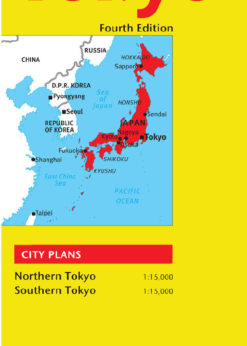 Tokyo Travel Map Fourth Edition eBook