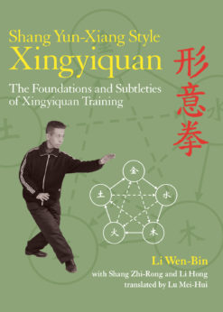 Shang Yun-Xiang Style Xingyiquan eBook