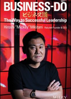 Business-Do: The Way to Successful Leadership eBook