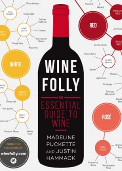 Wine Folly: The Essential Guide to Wine eBook