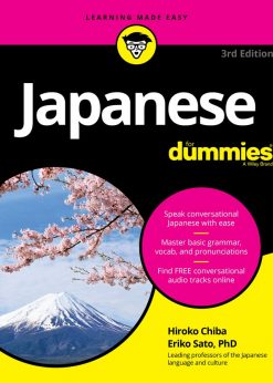 Japanese For Dummies eBook