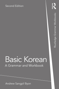 Basic Korean: A Grammar and Workbook eBook
