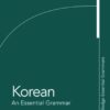 Korean: An Essential Grammar eBook