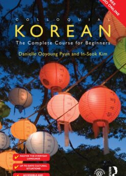 Colloquial Korean: The Complete Course for Beginners eBook