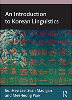 An Introduction to Korean Linguistics eBook