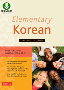 Elementary Korean Second Edition eBook