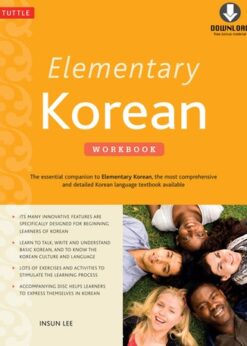 Elementary Korean Workbook: (Downloadable Audio Included) eBook
