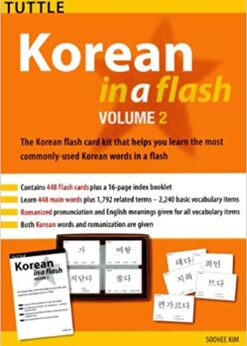 Korean in a Flash Kit Ebook Volume 2 eBook