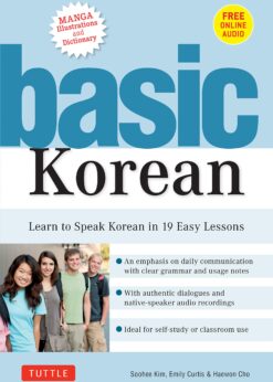 Basic Korean: Learn to Speak Korean in 19 Easy Lessons (Companion Online Audio and Dictionary) eBook
