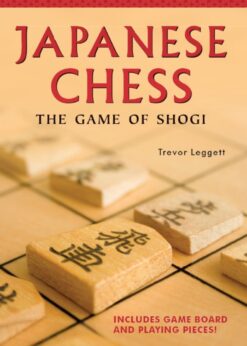 Japanese Chess: The Game of Shogi eBook