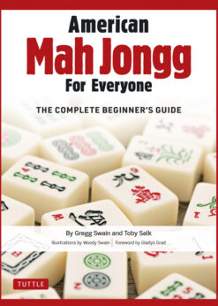 American Mah Jongg for Everyone: The Complete Beginner's Guide eBook