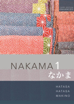 Nakama 1: Introductory Japanese Communication, Culture, Context, Enhanced Student 3rd Edition eBook