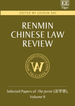 Renmin Chinese Law Review eBook