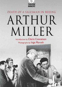 Death of a Salesman' in Beijing, 1st Edition eBook